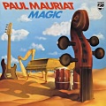 Paul Mauriat - Empty garden