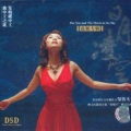 花妮 - 最后的倾诉