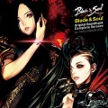 岩代太郎 - JUST ONE PLEDGE FOR A SWORD