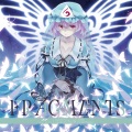 真崎エリカ - Broken Glass