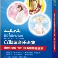 开谦学堂 - 05.提高睡眠质量专辑