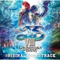 Falcom Sound Team jdk - SUNSHINE COASTLINE
