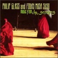 Philip Glass - The French Lieutenant Dreams