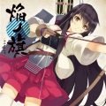 小峠舞 - 愛しき影法師