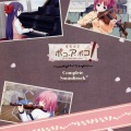 Angel Note - Aliare ~on piano~