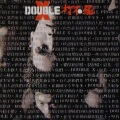 Double X - 黃帝