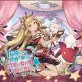 丹下桜 - 7日間かけて世界を創るより可愛い女の子1人創った方がいい (用7天时间创造世界不如创造1个可爱的女孩)
