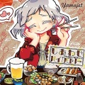 DJ Amane - Am I delicious?