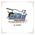 CAPCOM - 逆転裁判4 法廷組曲