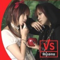 misono - VS