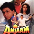 Abhijeet - Channe Ke Khet Mein