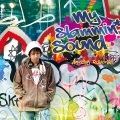 DJ Amane - Good Lucker