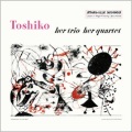 Toshiko Akiyoshi - Kelo