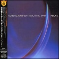 Toshiko Akiyoshi - Studio J
