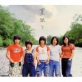 Whiteberry - 夏祭り (夏日祭典)