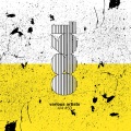 Danmic's - Hold Now