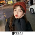 九酱 - 你是我隐藏至今的宝藏 (DJ版)