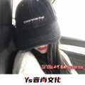 圈妹、DJ YiXiu、9爷 - Seve+Outside (DJ版)
