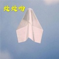 美琪 - 等你下课 (电音版)