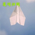 美琪 - 泡沫 (电音版)