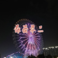 小舒 - 封山