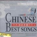李春波 - 小芳