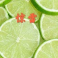安琪 - 惊雷 (DJ版)