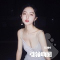 枫叶 - 引领嗨圈