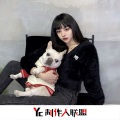 珊爷 - 我飞翔在乌云之中