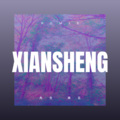 马三、苏可可 - 罪恶感 (DJ版)