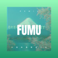 小可、马三 - 兄弟辛苦了