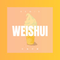 夜未央、夜忻樂 - 为什么你不爱我 (DJ咕咚版)