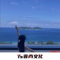 短笛Music - 一直想着她 (DJ版)