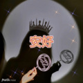 阿欣 - 白家军 (古怪版)