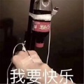 Love Yourself - 长歌行 (原唱:西奥Sio)