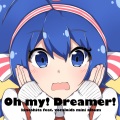 キノシタ - ポジティブ☆ダンスタイム