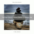 Chill Relajente - Infants Relax Ambient Time
