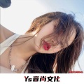MC白浩 - Apmah (DJ版)