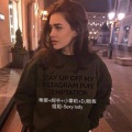 蒂娜、小攀哟、DJ板板姐姐、姆爷 - Shape Of You (古筝版)