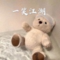 思思 - 余情未了