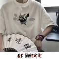 小贤 - lack vigou (DJ版)