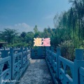 大乔 - 差一步 (风暴版)