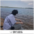 法迪 - 就当是一场梦