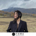 卓仕琳 - 该笑的时候没有快乐