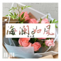 陈小潇 - 收敛 (DJ版)
