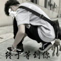 水果小肆 - 习惯