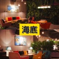 大乔 - 心上人呀 (风景版)