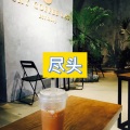 南妹 - 少年不识愁滋味