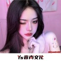 短笛Music - 值吗 (DJ版)