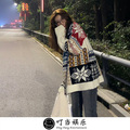 胖乐 - 自律的顶端就是享受孤独